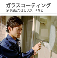 cloth-point1-image3 cloth-point1-image3