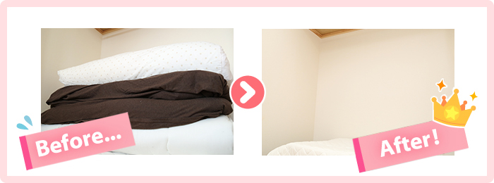 futon-before-after futon-before-after