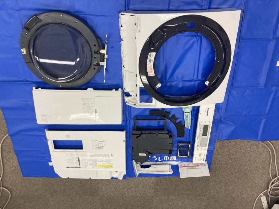 9c4825dbee8853556f09beb1c24c4246