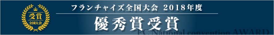 c2990aaea26def3dc9c163554c2e04f0